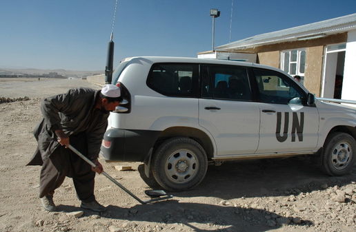 UN mine inspection: 