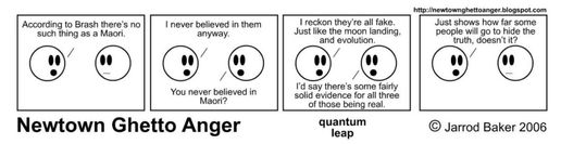 NGA: quantum leap: 